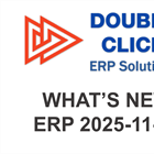 الجديد فى اصدار 2025-11-18