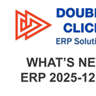 الجديد فى اصدار 31-12-2025